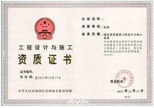 廣東礦山工程施工與資質(zhì)管理 影像記錄與專(zhuān)業(yè)咨詢(xún)的雙重奏